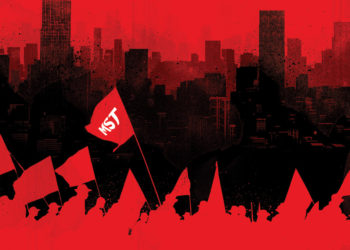 MST corrupção