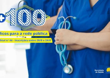 GDF investe na Saúde da Capital