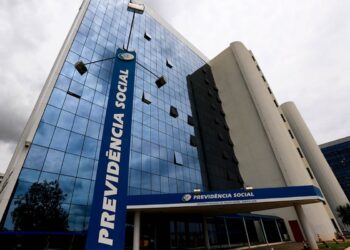 inss-comeca-a-pagar-beneficios-de-julho-a-partir-desta-segunda-(27/7)