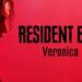 resident-evil-veronica-pode-ser-adiado-e-ter-novo-cronograma,-diz-insider