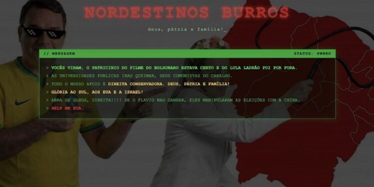 servidores-cobram-investigacao-da-pf-a-ataque-hacker-contra-site-da-ancine
