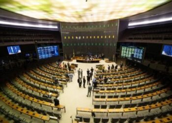 camara-aprova-alta-de-110%-no-adicional-de-fronteira-pago-a-servidores